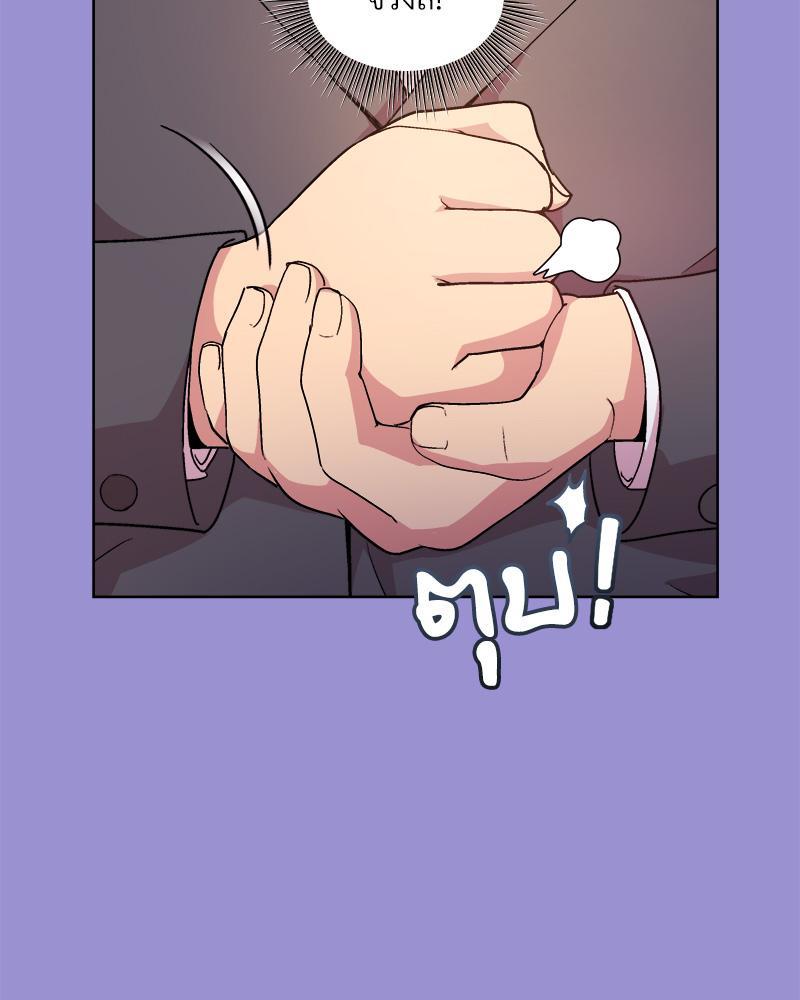 Doujin-Lc- อ่าน โดจิน มังฮวา เกาหลี ญี่ปุ่น จีน แปลไทย Playing a game with my Busty Manager ตอนที่ 1 2 3 4 5 6 7 8 9 10 11 12 13 14 ฟรี ไม่มีโฆษณา อ่าน โดจิน Manhwa เกาหลี ญี่ปุ่น จีน เรามีครบ คัดมาให้เน้นๆ โดจิน 18+ รับประกันความฟินโดย  Doujin Lc