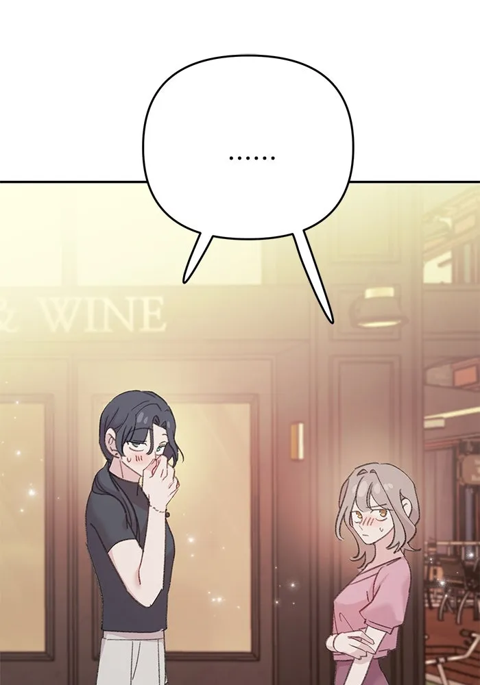 รักน้ำ รักปลา รักเธอนะ ตอนที่ 7 ปลาตื่นตระหนก รูปที่ 38