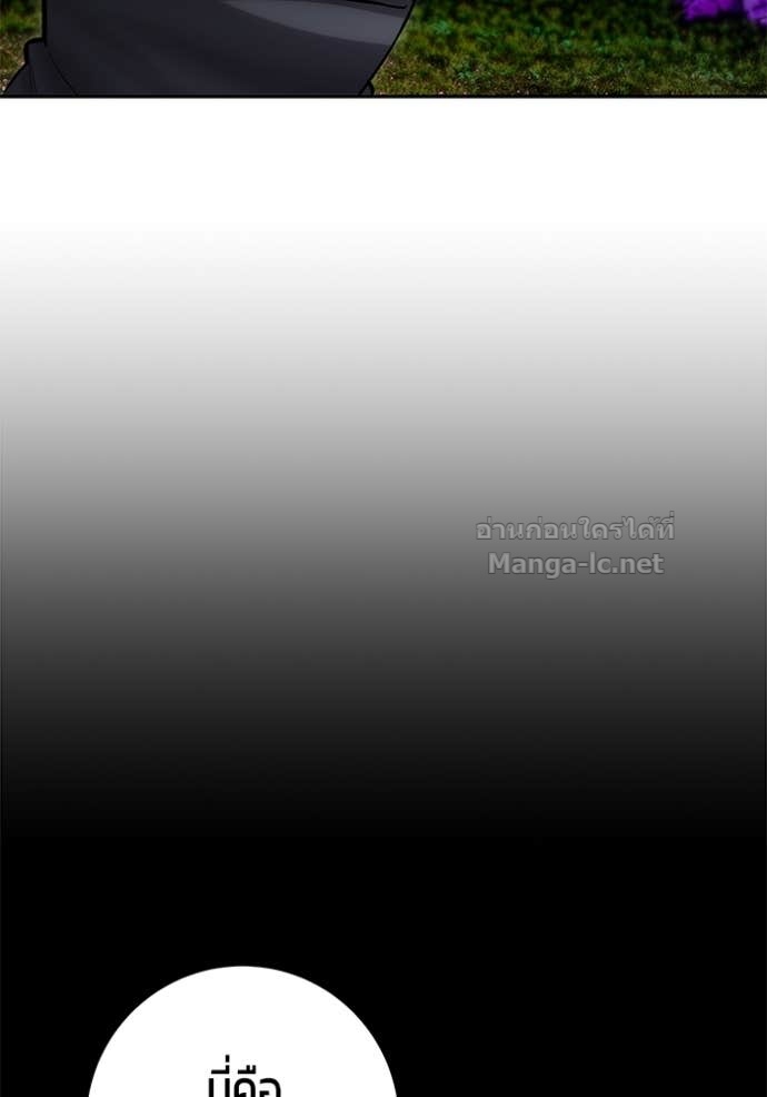 Doujin-Lc- อ่าน โดจิน มังฮวา เกาหลี ญี่ปุ่น จีน แปลไทย แกร่งเกินผู้กล้า แต่ซ่าไม่ได้ ตอนที่ 1 2 3 4 5 6 7 8 9 10 11 12 13 14 ฟรี ไม่มีโฆษณา อ่าน โดจิน Manhwa เกาหลี ญี่ปุ่น จีน เรามีครบ คัดมาให้เน้นๆ โดจิน 18+ รับประกันความฟินโดย Doujin Lc