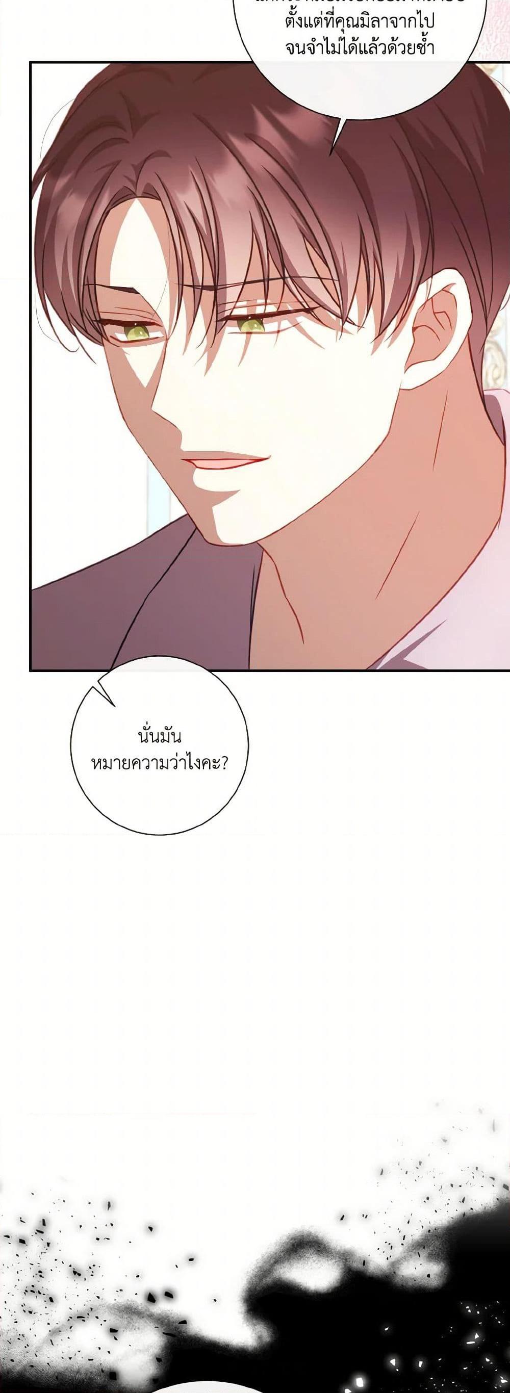 Manga-lc-com อ่านมังงะ อ่านการ์ตูน ออนไลน์ ฟรี Requiem for the Queen ตอนที่ 1 2 3 4 5 6 7 8 9 10 11 12 13 14 ฟรี ไม่มีโฆษณา Manga-lc - อ่าน มังงะ อ่าน การ์ตูน ออนไลน์ อ่านมังงะ ฟรี