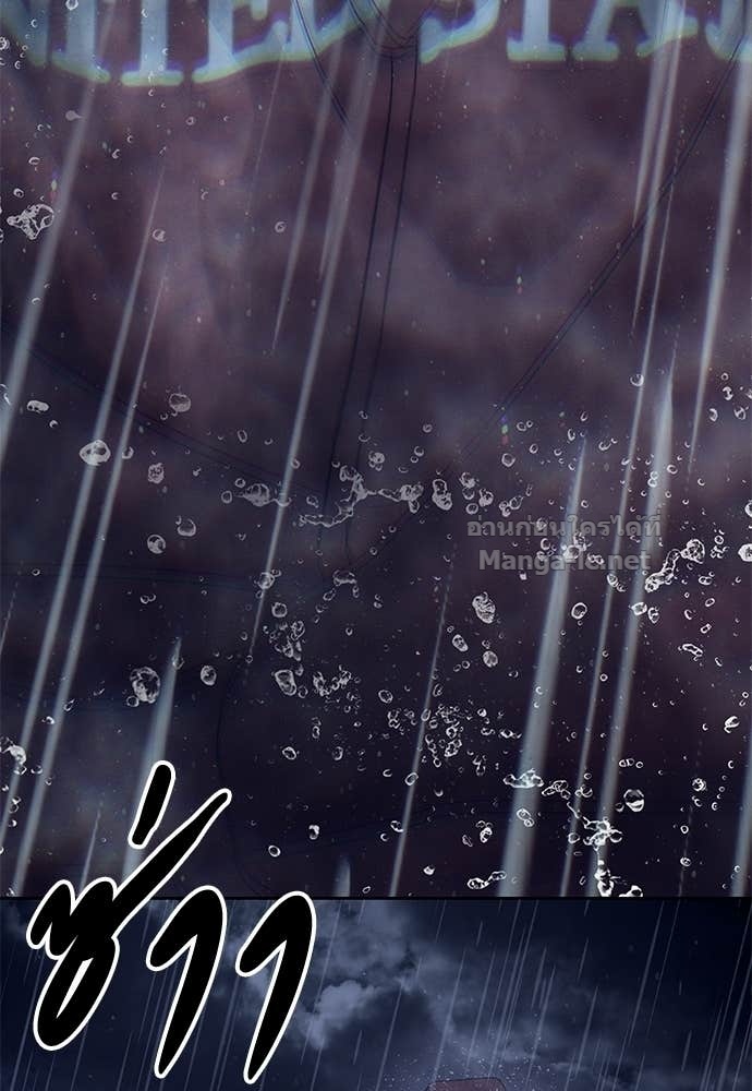 Doujin-Lc- อ่าน โดจิน มังฮวา เกาหลี ญี่ปุ่น จีน แปลไทย ข้าราชการพิเศษ ตอนที่ 1 2 3 4 5 6 7 8 9 10 11 12 13 14 ฟรี ไม่มีโฆษณา อ่าน โดจิน Manhwa เกาหลี ญี่ปุ่น จีน เรามีครบ คัดมาให้เน้นๆ โดจิน 18+ รับประกันความฟินโดย Doujin Lc