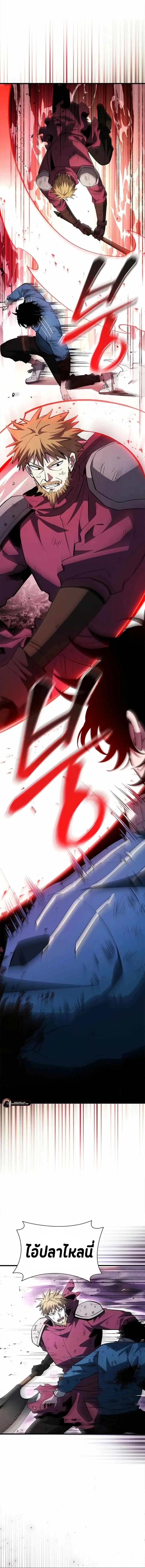 Manga-lc-com อ่านมังงะ อ่านการ์ตูน ออนไลน์ ฟรี World’s Strongest Survivor ตอนที่ 1 2 3 4 5 6 7 8 9 10 11 12 13 14 ฟรี ไม่มีโฆษณา Manga-lc - อ่าน มังงะ อ่าน การ์ตูน ออนไลน์ อ่านมังงะ ฟรี