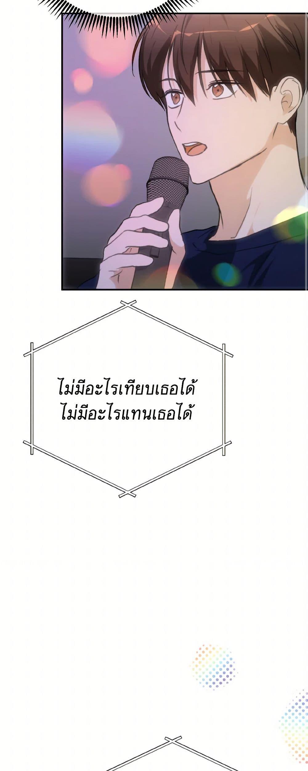 Manga-lc-com อ่านมังงะ อ่านการ์ตูน ออนไลน์ ฟรี Lovely Runner ตอนที่ 1 2 3 4 5 6 7 8 9 10 11 12 13 14 ฟรี ไม่มีโฆษณา Manga-lc - อ่าน มังงะ อ่าน การ์ตูน ออนไลน์ อ่านมังงะ ฟรี