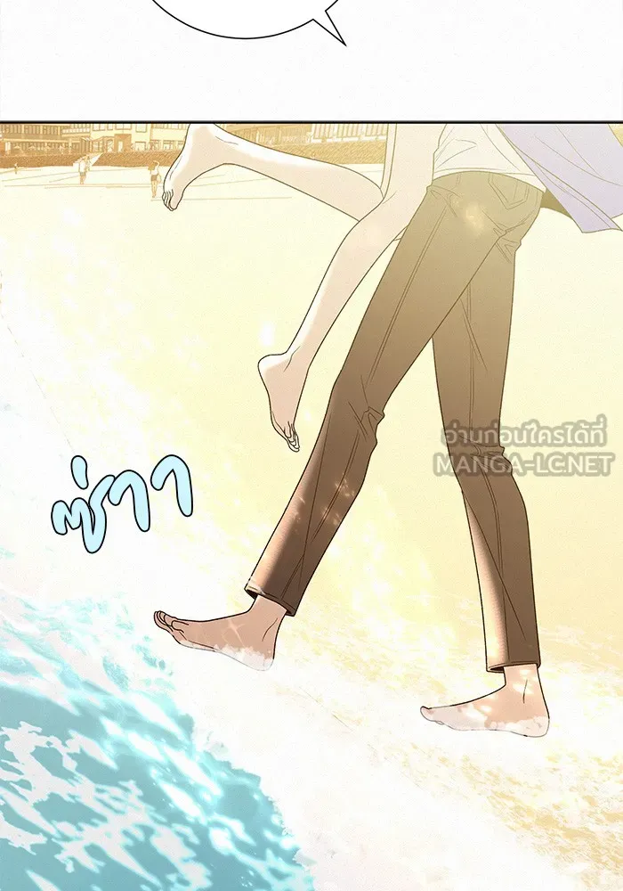 ปฏิบัติการรักวุ่นหัวใจ ตอนที่ 86 รูปที่ 54