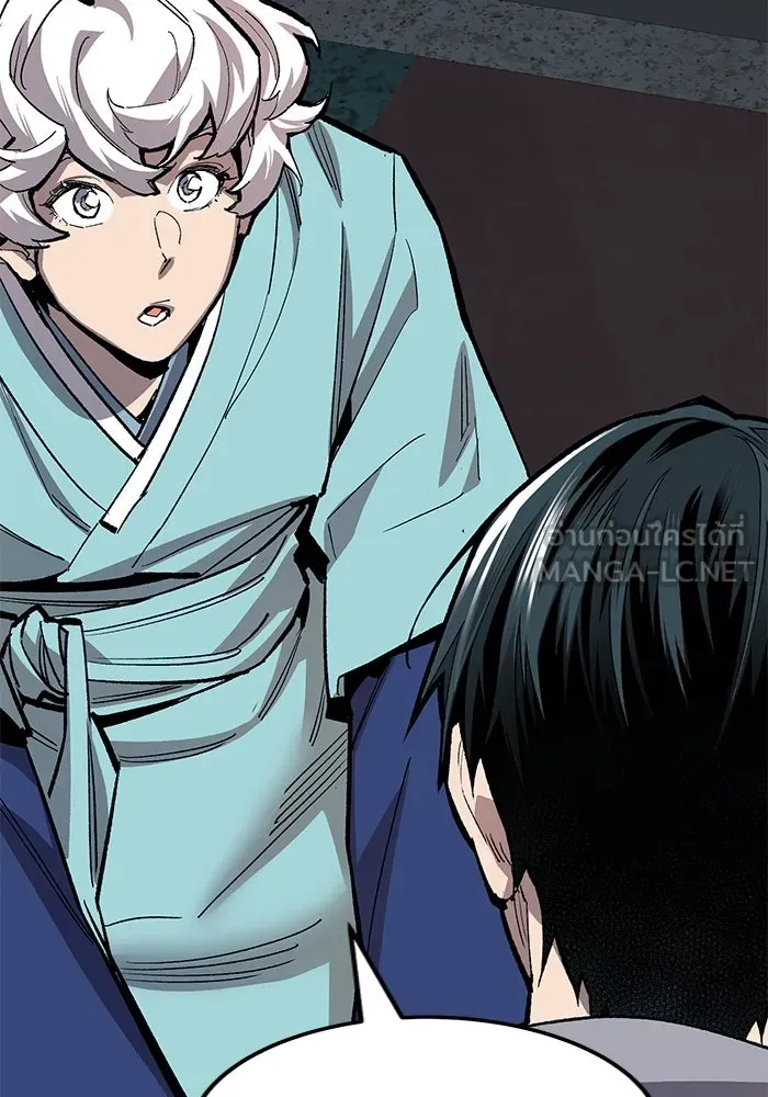 ยอดคนเลเวลทะลุ ตอนที่ 25  การกลับมาของฮีโร่ (2) รูปที่ 186