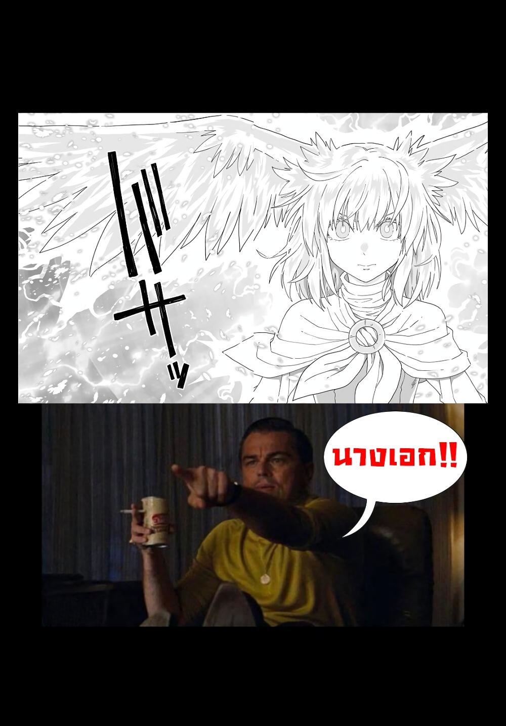 Manga-lc-com อ่านมังงะ อ่านการ์ตูน ออนไลน์ ฟรี Konjiki no Moji Tsukai – Yuusha Yonin ni Makikomareta Unique Cheat ตอนที่ 1 2 3 4 5 6 7 8 9 10 11 12 13 14 ฟรี ไม่มีโฆษณา Manga-lc - อ่าน มังงะ อ่าน การ์ตูน ออนไลน์ อ่านมังงะ ฟรี