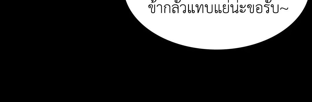 Doujin-Lc- อ่าน โดจิน มังฮวา เกาหลี ญี่ปุ่น จีน แปลไทย madam ตอนที่ 1 2 3 4 5 6 7 8 9 10 11 12 13 14 ฟรี ไม่มีโฆษณา อ่าน โดจิน Manhwa เกาหลี ญี่ปุ่น จีน เรามีครบ คัดมาให้เน้นๆ โดจิน 18+ รับประกันความฟินโดย  Doujin Lc
