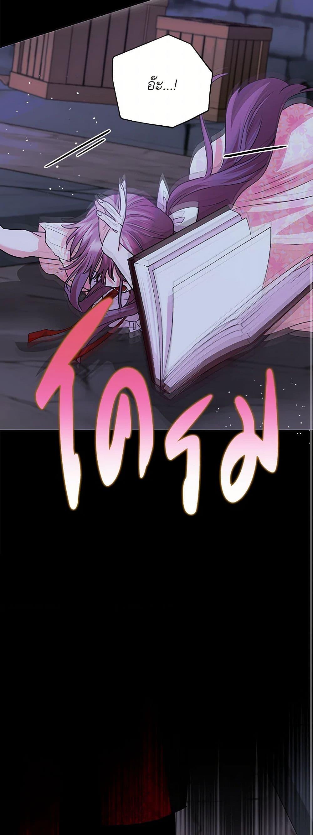 Manga-lc-com อ่านมังงะ อ่านการ์ตูน ออนไลน์ ฟรี Marigold ตอนที่ 1 2 3 4 5 6 7 8 9 10 11 12 13 14 ฟรี ไม่มีโฆษณา Manga-lc - อ่าน มังงะ อ่าน การ์ตูน ออนไลน์ อ่านมังงะ ฟรี