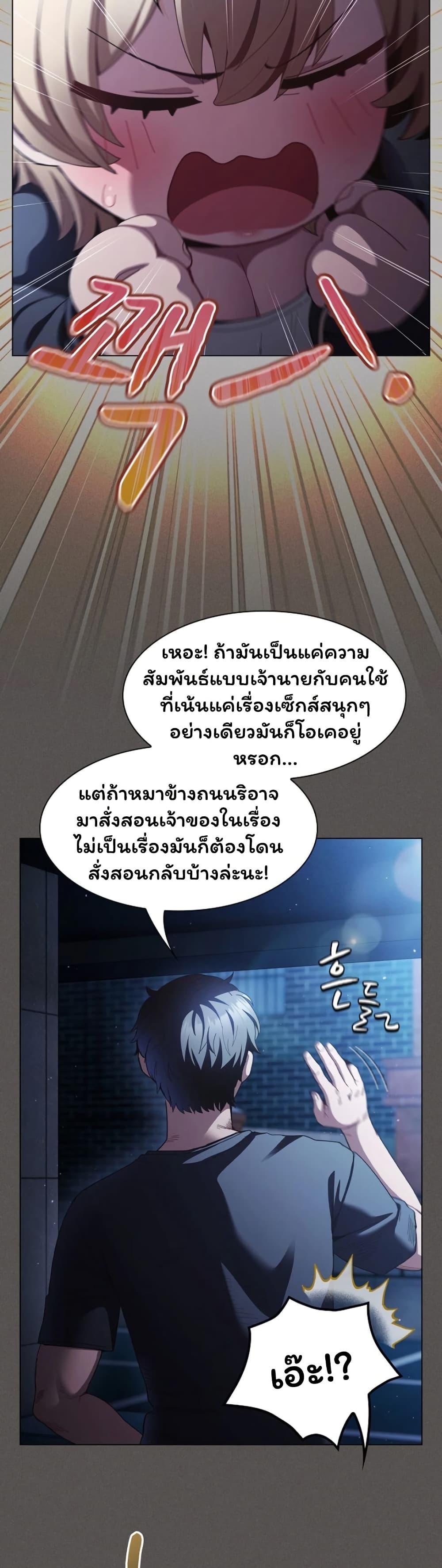 Doujin-Lc- อ่าน โดจิน มังฮวา เกาหลี ญี่ปุ่น จีน แปลไทย Believe Me! ตอนที่ 1 2 3 4 5 6 7 8 9 10 11 12 13 14 ฟรี ไม่มีโฆษณา อ่าน โดจิน Manhwa เกาหลี ญี่ปุ่น จีน เรามีครบ คัดมาให้เน้นๆ โดจิน 18+ รับประกันความฟินโดย  Doujin Lc