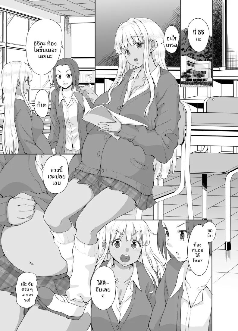 Doujin-Lc- อ่าน โดจิน มังฮวา เกาหลี ญี่ปุ่น จีน แปลไทย ชีวิตเเต่งงานกับสาวเเกลบ้านนอก (Kaduchi) ตอนที่ 1 2 3 4 5 6 7 8 9 10 11 12 13 14 ฟรี ไม่มีโฆษณา อ่าน โดจิน Manhwa เกาหลี ญี่ปุ่น จีน เรามีครบ คัดมาให้เน้นๆ โดจิน 18+ รับประกันความฟินโดย  Doujin Lc