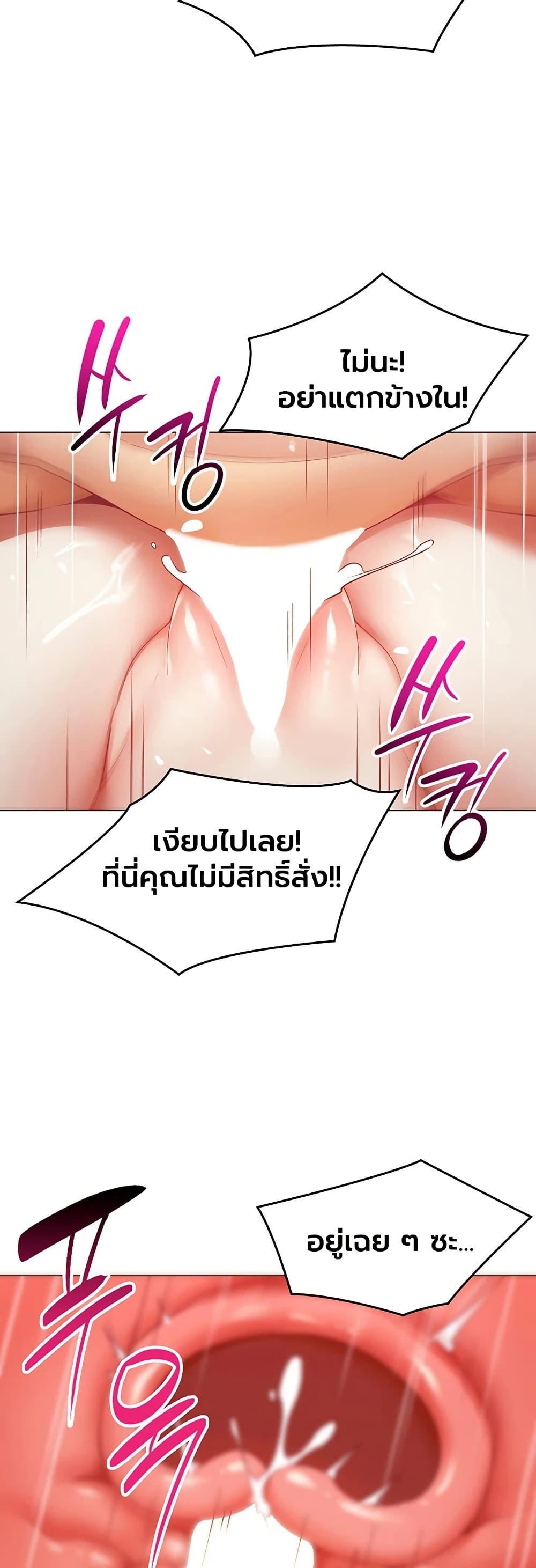 Doujin-Lc- อ่าน โดจิน มังฮวา เกาหลี ญี่ปุ่น จีน แปลไทย I Report Regarding ตอนที่ 1 2 3 4 5 6 7 8 9 10 11 12 13 14 ฟรี ไม่มีโฆษณา อ่าน โดจิน Manhwa เกาหลี ญี่ปุ่น จีน เรามีครบ คัดมาให้เน้นๆ โดจิน 18+ รับประกันความฟินโดย  Doujin Lc