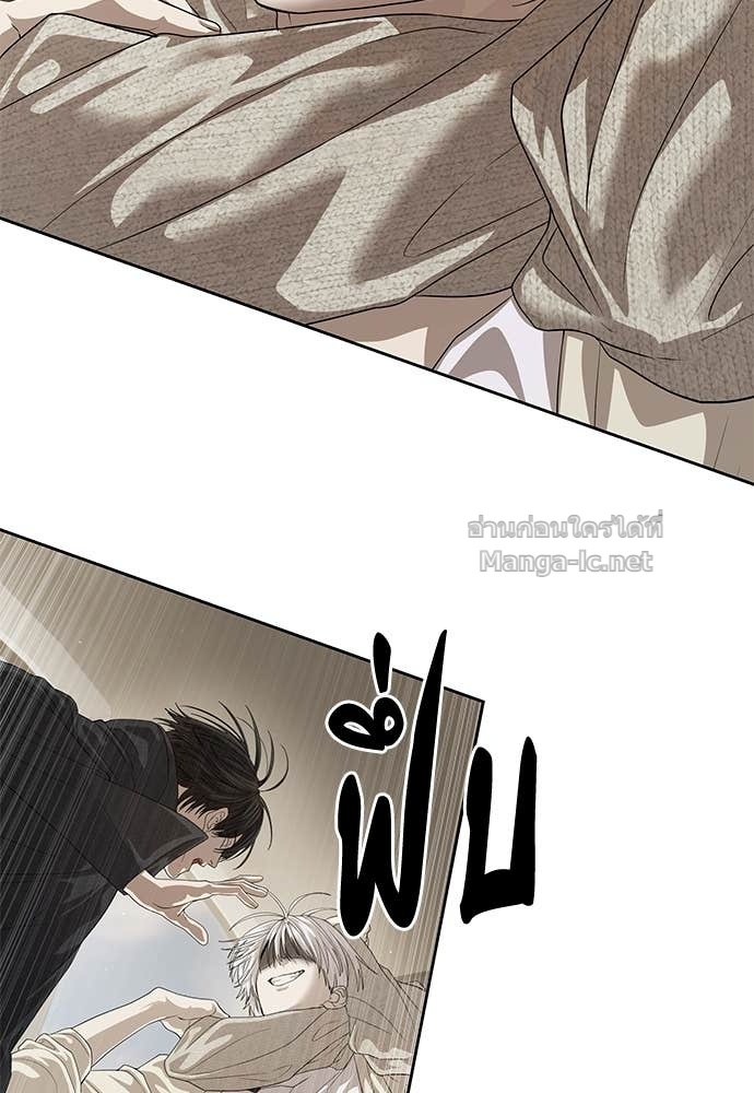 Doujin-Lc- อ่าน โดจิน มังฮวา เกาหลี ญี่ปุ่น จีน แปลไทย ข้าราชการพิเศษ ตอนที่ 1 2 3 4 5 6 7 8 9 10 11 12 13 14 ฟรี ไม่มีโฆษณา อ่าน โดจิน Manhwa เกาหลี ญี่ปุ่น จีน เรามีครบ คัดมาให้เน้นๆ โดจิน 18+ รับประกันความฟินโดย Doujin Lc