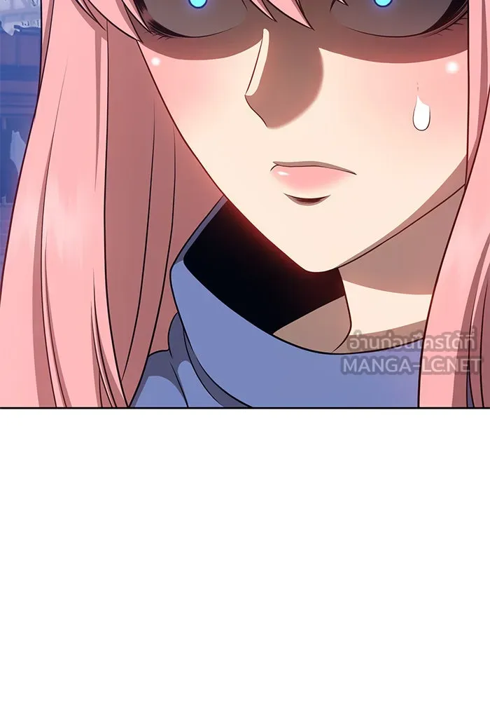 +99 ท่อนไม้พร้อมบวก ตอนที่ 16 รูปที่ 306