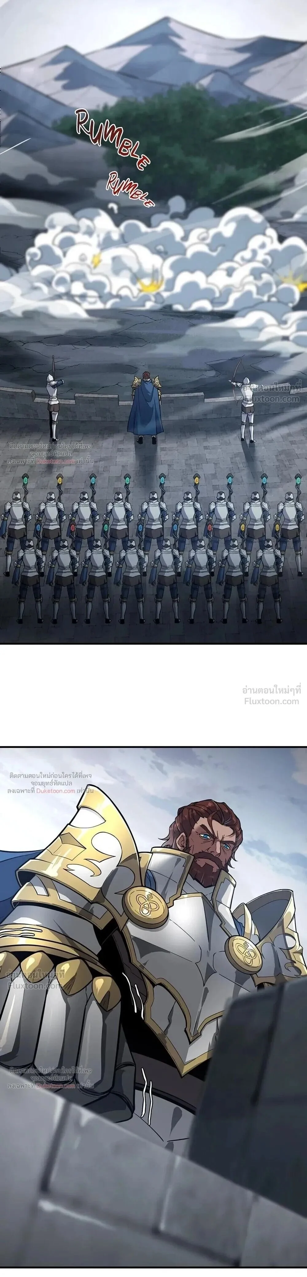 Manga-lc-com อ่านมังงะ อ่านการ์ตูน ออนไลน์ ฟรี The Beginning After the End ตอนที่ 1 2 3 4 5 6 7 8 9 10 11 12 13 14 ฟรี ไม่มีโฆษณา Manga-lc - อ่าน มังงะ อ่าน การ์ตูน ออนไลน์ อ่านมังงะ ฟรี