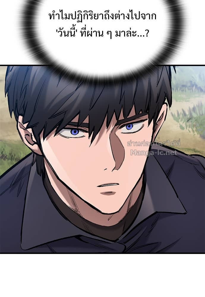 Doujin-Lc- อ่าน โดจิน มังฮวา เกาหลี ญี่ปุ่น จีน แปลไทย อัศวินวันเดียว ตอนที่ 1 2 3 4 5 6 7 8 9 10 11 12 13 14 ฟรี ไม่มีโฆษณา อ่าน โดจิน Manhwa เกาหลี ญี่ปุ่น จีน เรามีครบ คัดมาให้เน้นๆ โดจิน 18+ รับประกันความฟินโดย Doujin Lc