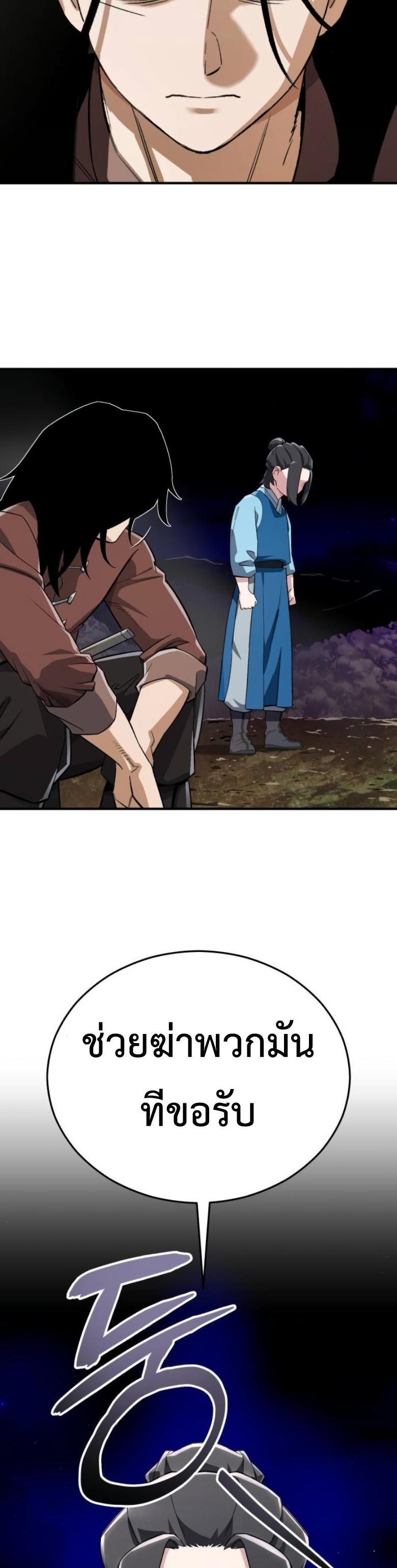 Manga-lc-com อ่านมังงะ อ่านการ์ตูน ออนไลน์ ฟรี Error establishing a Redis connection ตอนที่ 1 2 3 4 5 6 7 8 9 10 11 12 13 14 ฟรี ไม่มีโฆษณา Manga-lc - อ่าน มังงะ อ่าน การ์ตูน ออนไลน์ อ่านมังงะ ฟรี