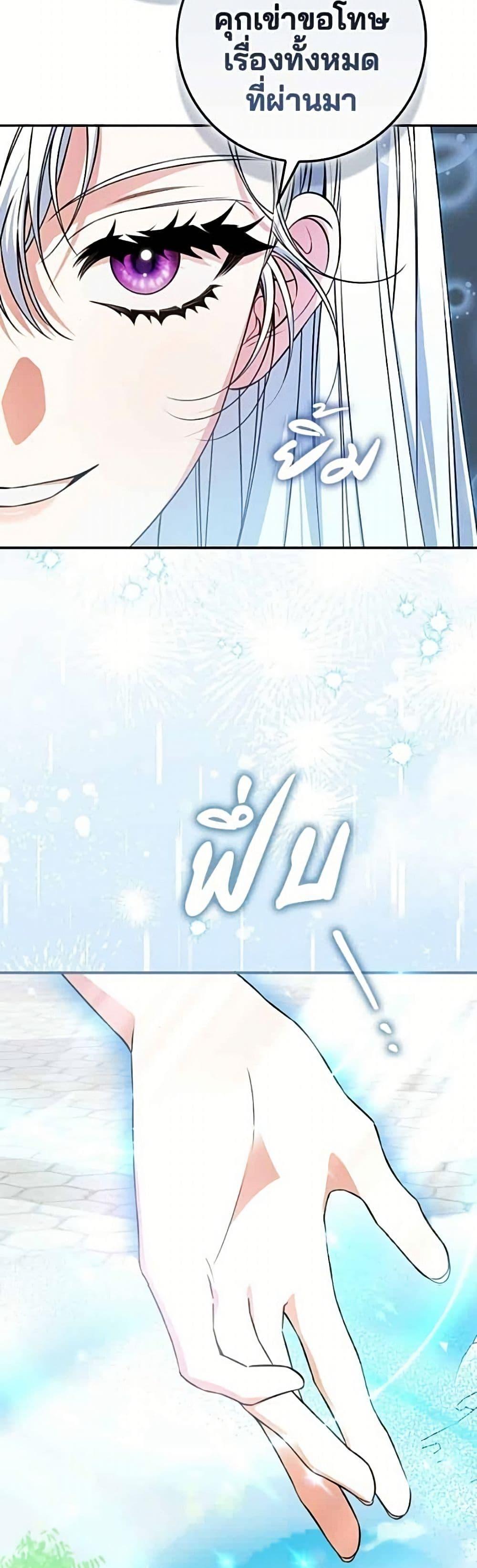 Manga-lc-com อ่านมังงะ อ่านการ์ตูน ออนไลน์ ฟรี Giselle the Unbreakable ตอนที่ 1 2 3 4 5 6 7 8 9 10 11 12 13 14 ฟรี ไม่มีโฆษณา Manga-lc - อ่าน มังงะ อ่าน การ์ตูน ออนไลน์ อ่านมังงะ ฟรี