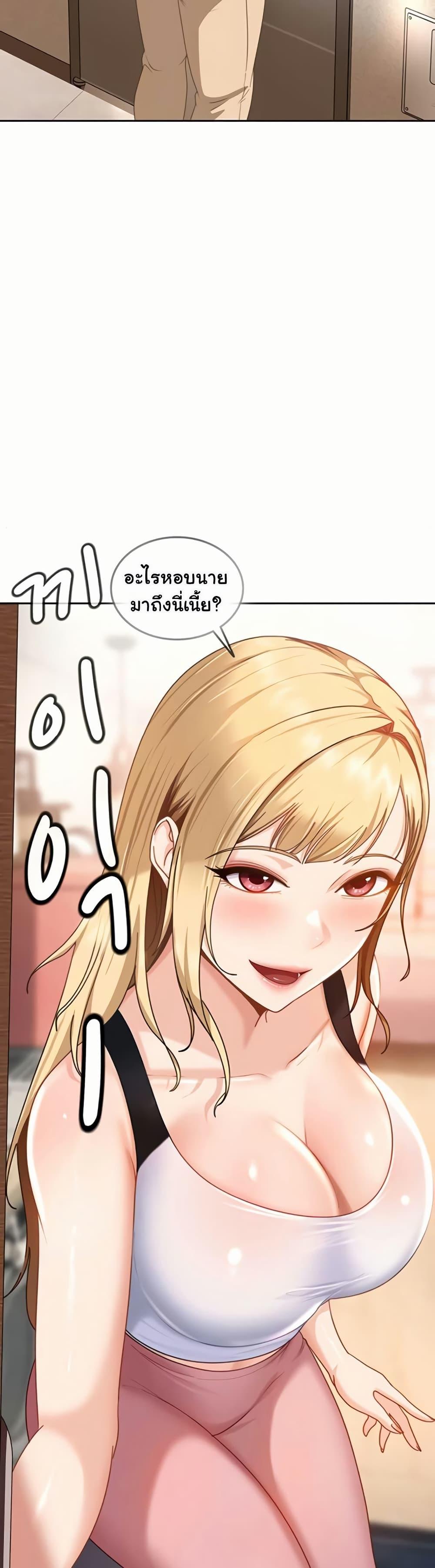 Doujin-Lc- อ่าน โดจิน มังฮวา เกาหลี ญี่ปุ่น จีน แปลไทย The Female ตอนที่ 1 2 3 4 5 6 7 8 9 10 11 12 13 14 ฟรี ไม่มีโฆษณา อ่าน โดจิน Manhwa เกาหลี ญี่ปุ่น จีน เรามีครบ คัดมาให้เน้นๆ โดจิน 18+ รับประกันความฟินโดย  Doujin Lc