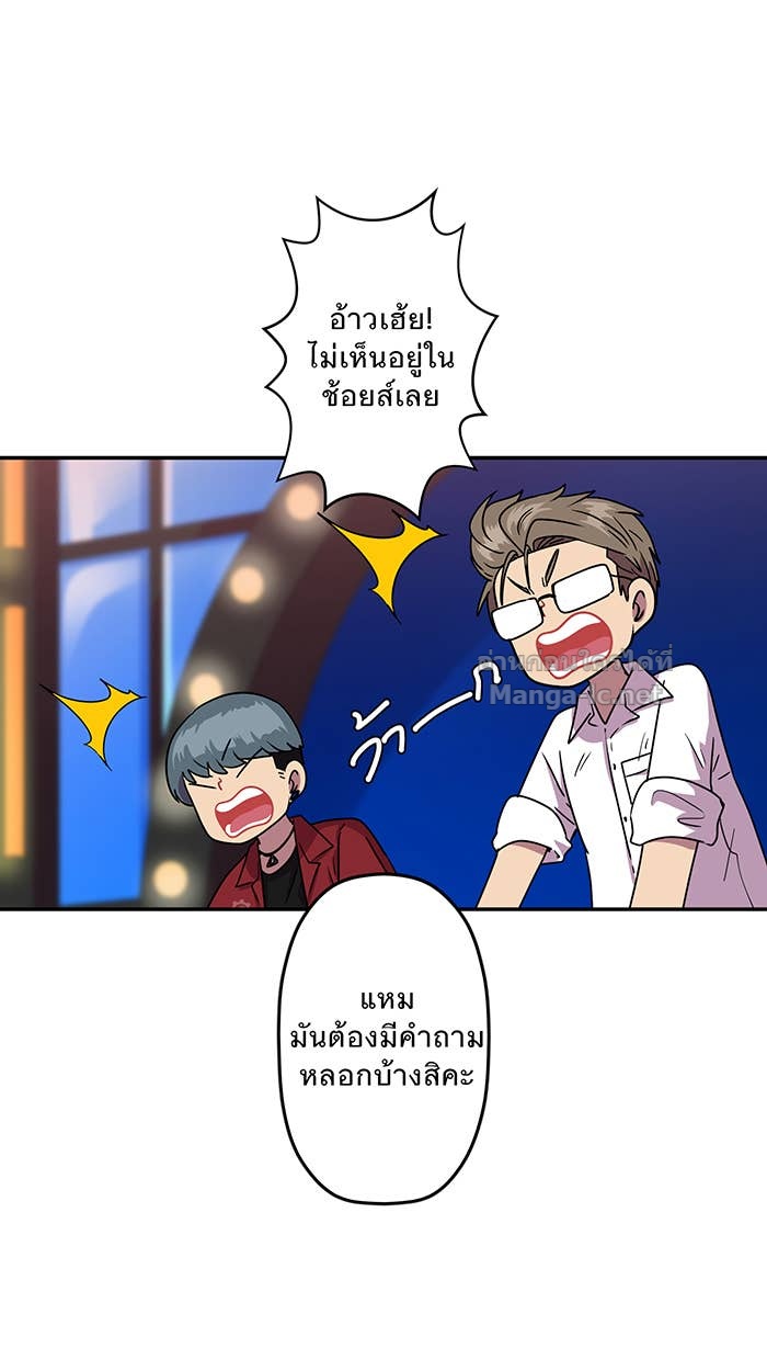 Doujin-Lc- อ่าน โดจิน มังฮวา เกาหลี ญี่ปุ่น จีน แปลไทย Take My Money รักนี้...มีเปย์ ตอนที่ 1 2 3 4 5 6 7 8 9 10 11 12 13 14 ฟรี ไม่มีโฆษณา อ่าน โดจิน Manhwa เกาหลี ญี่ปุ่น จีน เรามีครบ คัดมาให้เน้นๆ โดจิน 18+ รับประกันความฟินโดย Doujin Lc