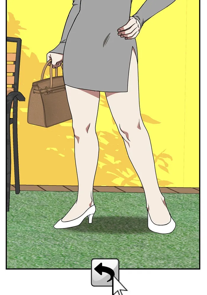 ช่วยเปลี่ยนฉันที ตอนที่ 151. ลีจียุน 4 รูปที่ 149