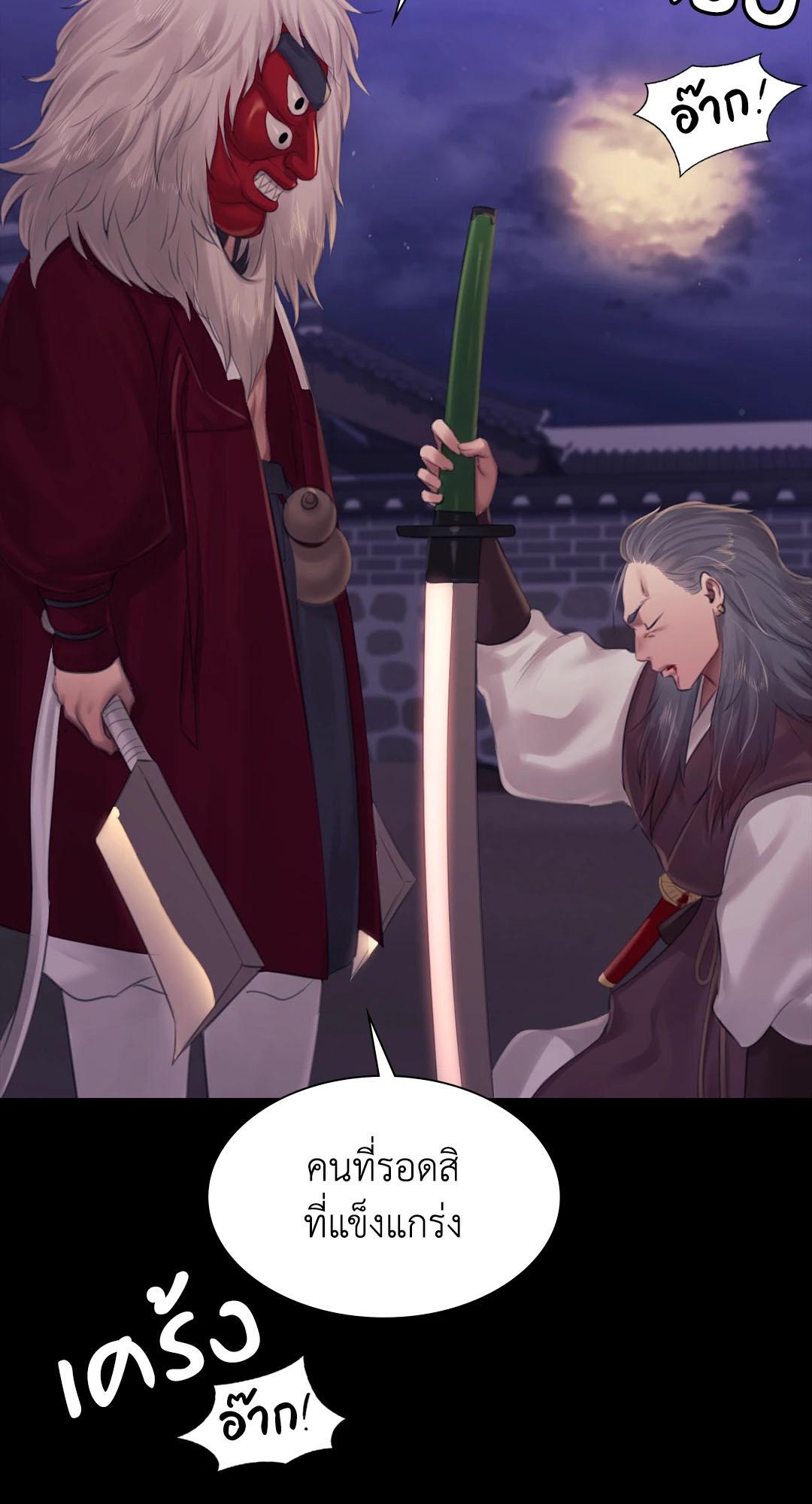 Doujin-Lc- อ่าน โดจิน มังฮวา เกาหลี ญี่ปุ่น จีน แปลไทย Madam ตอนที่ 1 2 3 4 5 6 7 8 9 10 11 12 13 14 ฟรี ไม่มีโฆษณา อ่าน โดจิน Manhwa เกาหลี ญี่ปุ่น จีน เรามีครบ คัดมาให้เน้นๆ โดจิน 18+ รับประกันความฟินโดย  Doujin Lc