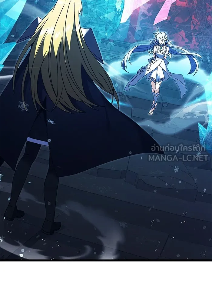 อัศวินดำล่าท้าเวลา ตอนที่ 79 รูปที่ 105