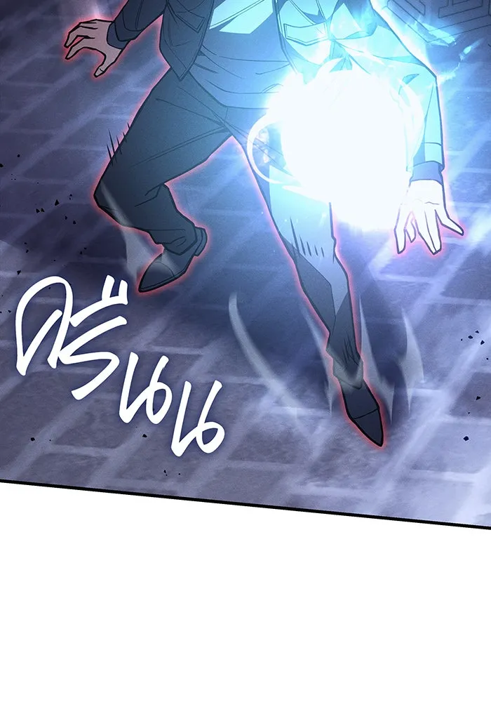 เกิดใหม่พร้อมพลังแห่งราชัน ตอนที่ 90 รูปที่ 19