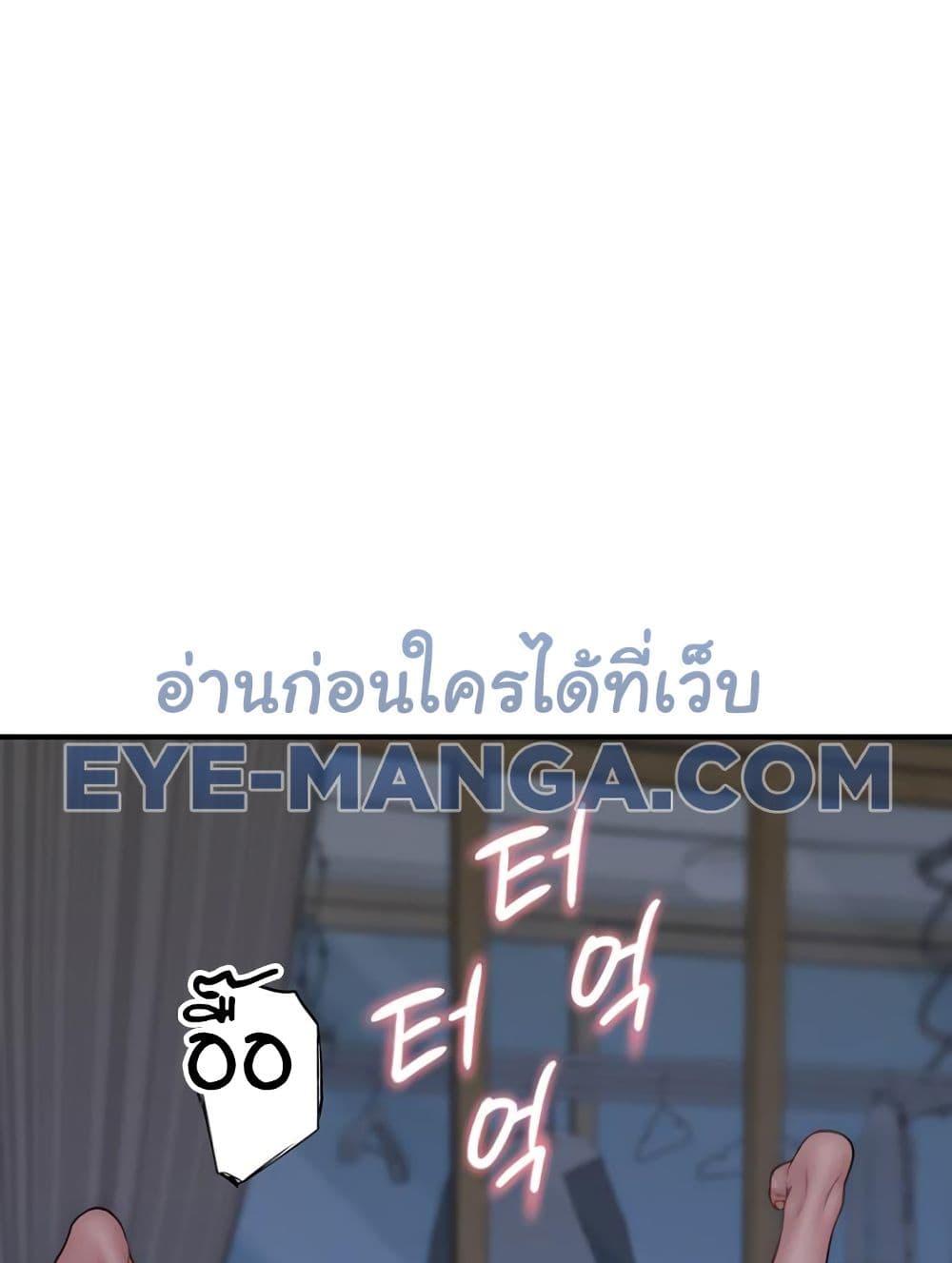 Doujin-Lc- อ่าน โดจิน มังฮวา เกาหลี ญี่ปุ่น จีน แปลไทย Addicted to My Stepmom ตอนที่ 1 2 3 4 5 6 7 8 9 10 11 12 13 14 ฟรี ไม่มีโฆษณา อ่าน โดจิน Manhwa เกาหลี ญี่ปุ่น จีน เรามีครบ คัดมาให้เน้นๆ โดจิน 18+ รับประกันความฟินโดย  Doujin Lc