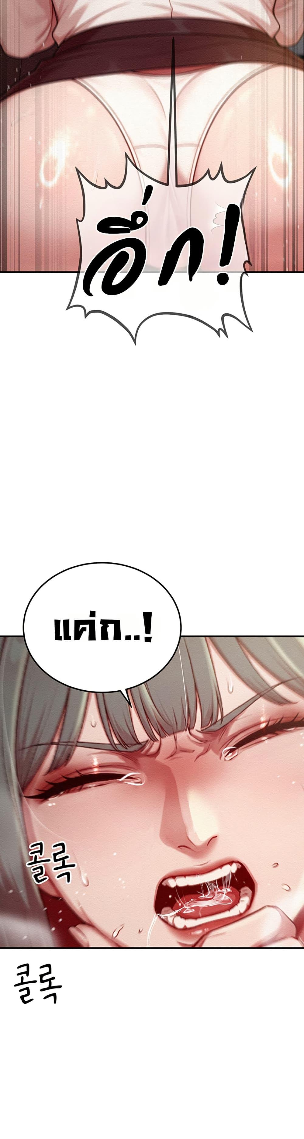 Doujin-Lc- อ่าน โดจิน มังฮวา เกาหลี ญี่ปุ่น จีน แปลไทย Sex Twitter Guy Joined ตอนที่ 1 2 3 4 5 6 7 8 9 10 11 12 13 14 ฟรี ไม่มีโฆษณา อ่าน โดจิน Manhwa เกาหลี ญี่ปุ่น จีน เรามีครบ คัดมาให้เน้นๆ โดจิน 18+ รับประกันความฟินโดย  Doujin Lc