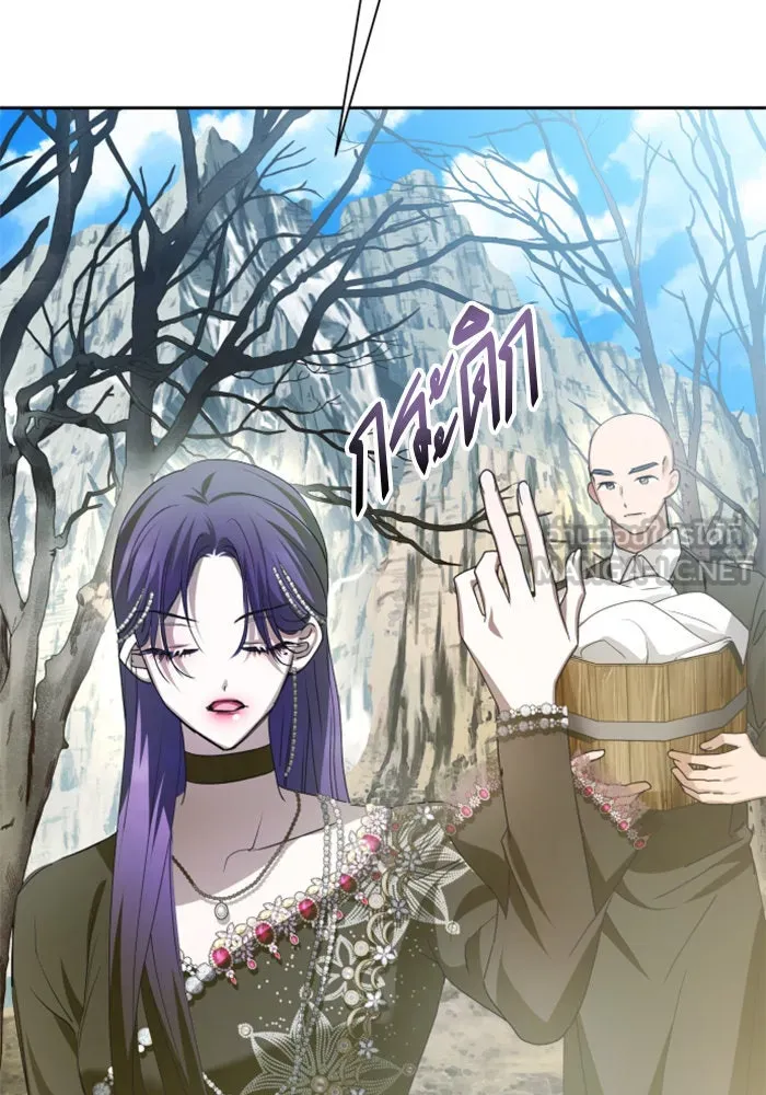 ชิงชีวิตพลิกลิขิตชะตา ตอนที่ 163. ล่าเหยี่ยวสีน้ำเงิน(2) รูปที่ 75