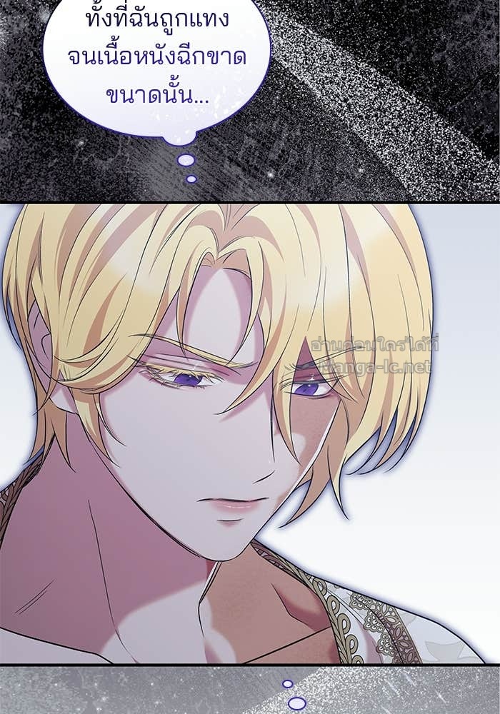 Doujin-Lc- อ่าน โดจิน มังฮวา เกาหลี ญี่ปุ่น จีน แปลไทย ชายาคนสุดท้ายของเจ้าชายไร้หัวใจ ตอนที่ 1 2 3 4 5 6 7 8 9 10 11 12 13 14 ฟรี ไม่มีโฆษณา อ่าน โดจิน Manhwa เกาหลี ญี่ปุ่น จีน เรามีครบ คัดมาให้เน้นๆ โดจิน 18+ รับประกันความฟินโดย Doujin Lc