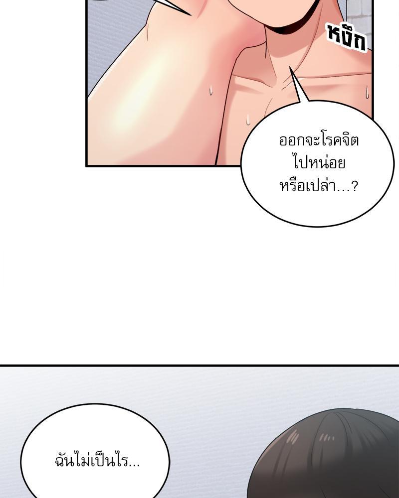 Doujin-Lc- อ่าน โดจิน มังฮวา เกาหลี ญี่ปุ่น จีน แปลไทย I Love-Hate You ตอนที่ 1 2 3 4 5 6 7 8 9 10 11 12 13 14 ฟรี ไม่มีโฆษณา อ่าน โดจิน Manhwa เกาหลี ญี่ปุ่น จีน เรามีครบ คัดมาให้เน้นๆ โดจิน 18+ รับประกันความฟินโดย  Doujin Lc