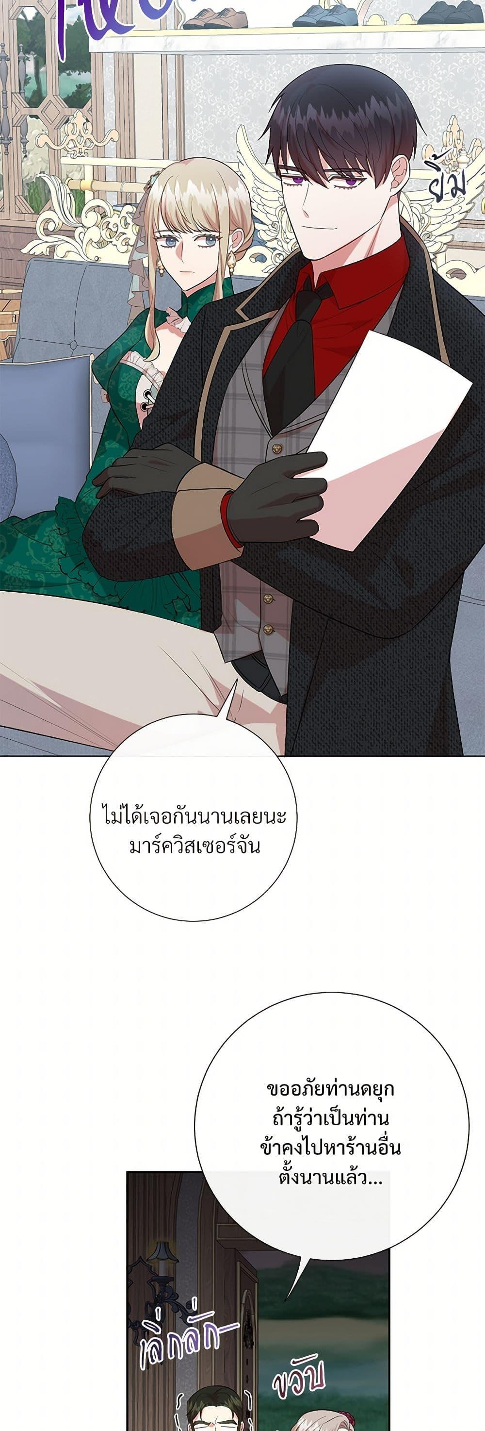 Manga-lc-com อ่านมังงะ อ่านการ์ตูน ออนไลน์ ฟรี Please Don’t Eat Me! ตอนที่ 1 2 3 4 5 6 7 8 9 10 11 12 13 14 ฟรี ไม่มีโฆษณา Manga-lc - อ่าน มังงะ อ่าน การ์ตูน ออนไลน์ อ่านมังงะ ฟรี