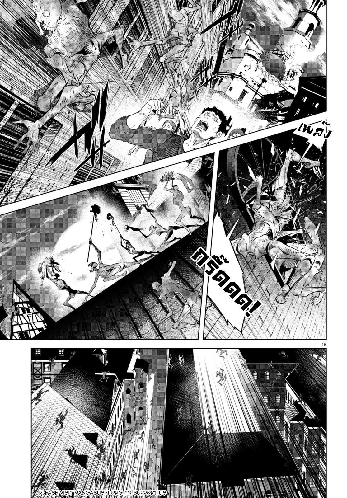 Manga-lc-com อ่านมังงะ อ่านการ์ตูน ออนไลน์ ฟรี Game of Familia Kazoku Senki ตอนที่ 1 2 3 4 5 6 7 8 9 10 11 12 13 14 ฟรี ไม่มีโฆษณา Manga-lc - อ่าน มังงะ อ่าน การ์ตูน ออนไลน์ อ่านมังงะ ฟรี