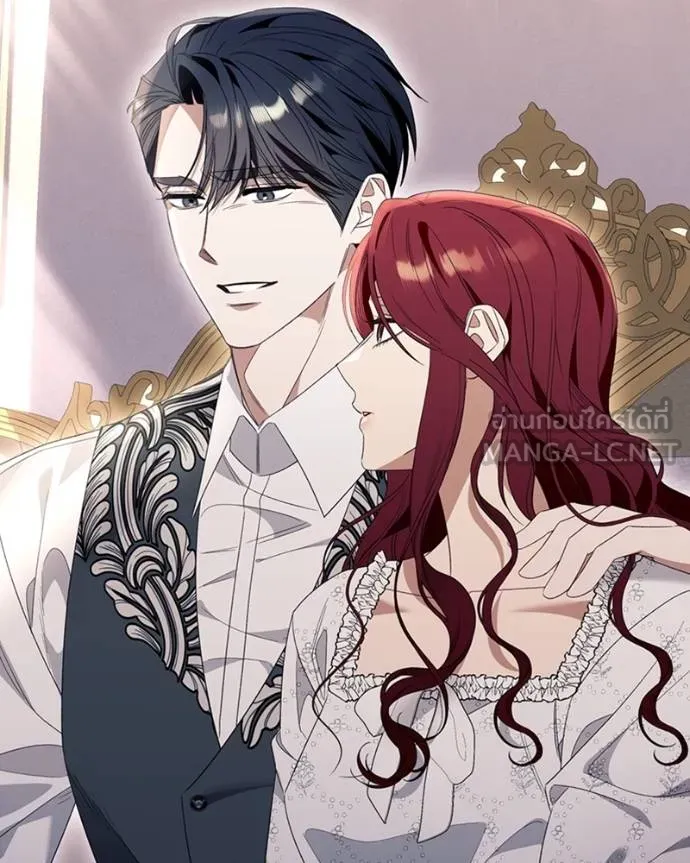 นึกว่าเป็นอิเซไคธรรม ตอนที่ 84 รูปที่ 108