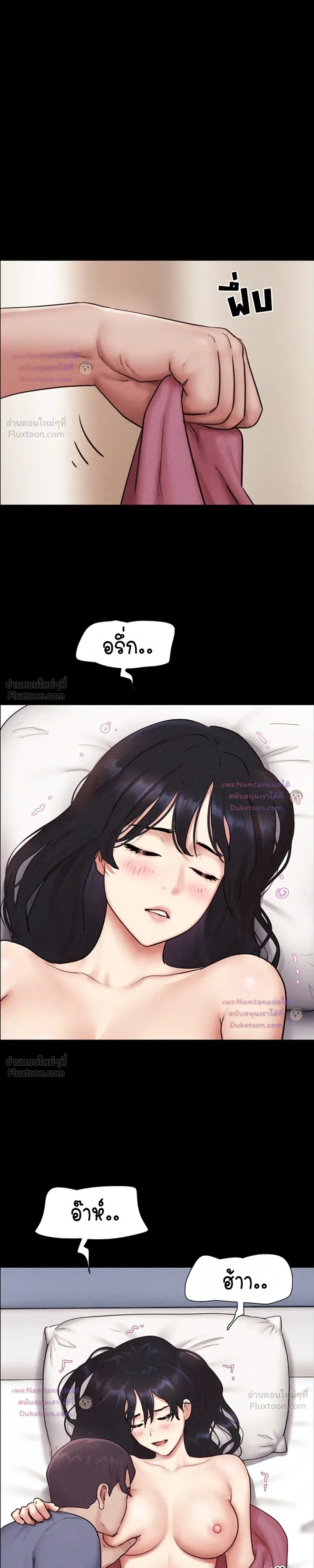 Doujin-Lc- อ่าน โดจิน มังฮวา เกาหลี ญี่ปุ่น จีน แปลไทย Soeun ตอนที่ 1 2 3 4 5 6 7 8 9 10 11 12 13 14 ฟรี ไม่มีโฆษณา อ่าน โดจิน Manhwa เกาหลี ญี่ปุ่น จีน เรามีครบ คัดมาให้เน้นๆ โดจิน 18+ รับประกันความฟินโดย  Doujin Lc