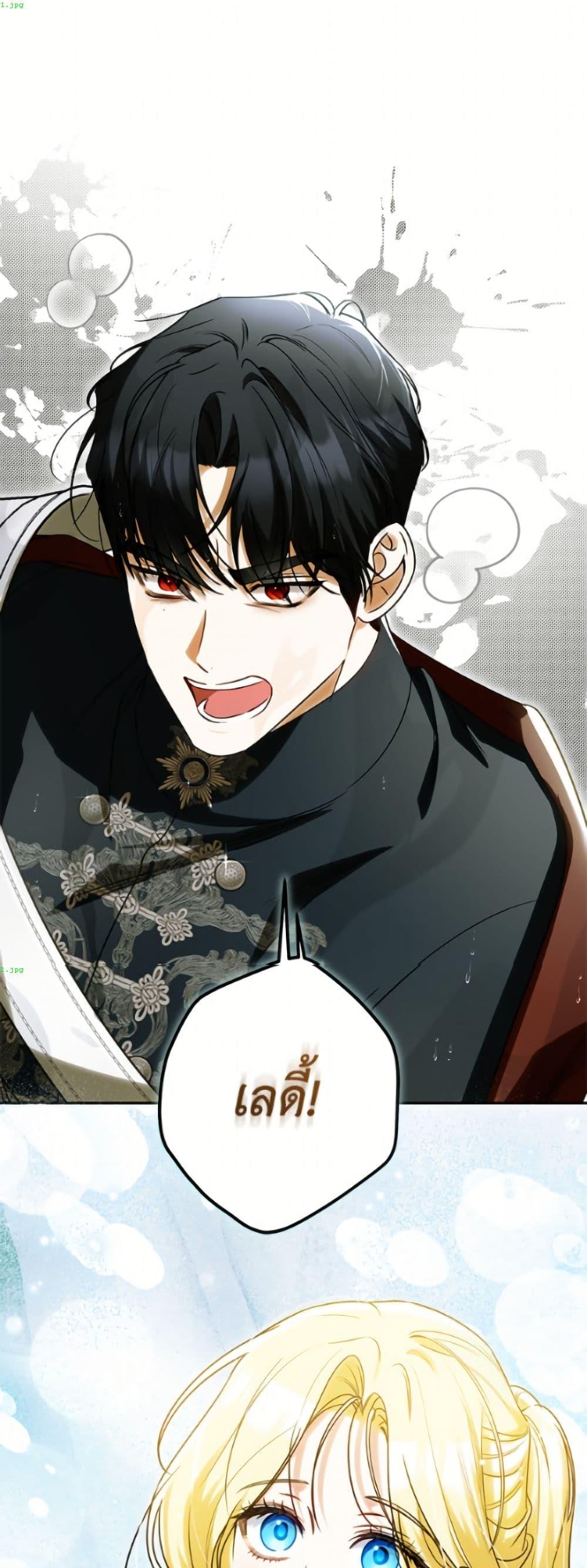 Manga-lc-com อ่านมังงะ อ่านการ์ตูน ออนไลน์ ฟรี I Think I’ve Been Possessed Somewhere ตอนที่ 1 2 3 4 5 6 7 8 9 10 11 12 13 14 ฟรี ไม่มีโฆษณา Manga-lc - อ่าน มังงะ อ่าน การ์ตูน ออนไลน์ อ่านมังงะ ฟรี