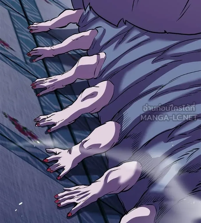 เรียกฉันว่าพระเจ้า ตอนที่ 72 รูปที่ 167