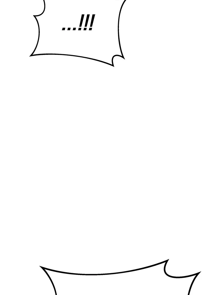 แยกร่าง ล่าอัตโนมัติ ตอนที่ 100 ความลับ รูปที่ 38