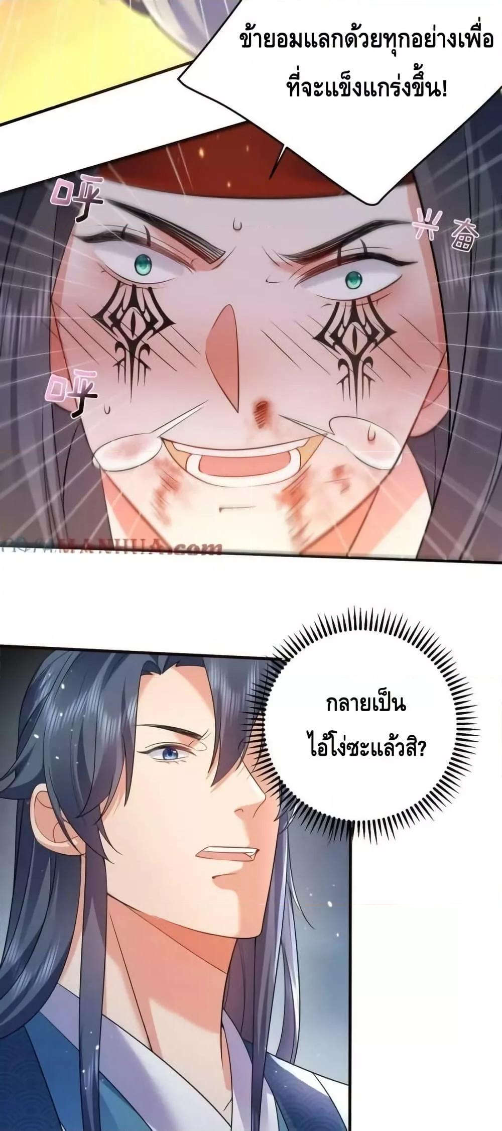 Manga-lc-com อ่านมังงะ อ่านการ์ตูน ออนไลน์ ฟรี AmIInvincible ตอนที่ 1 2 3 4 5 6 7 8 9 10 11 12 13 14 ฟรี ไม่มีโฆษณา Manga-lc - อ่าน มังงะ อ่าน การ์ตูน ออนไลน์ อ่านมังงะ ฟรี