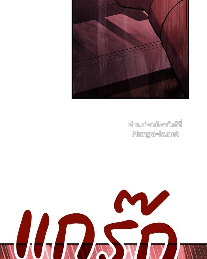 Doujin-Lc- อ่าน โดจิน มังฮวา เกาหลี ญี่ปุ่น จีน แปลไทย ฮีลเลอร์กำมะลอ ตอนที่ 1 2 3 4 5 6 7 8 9 10 11 12 13 14 ฟรี ไม่มีโฆษณา อ่าน โดจิน Manhwa เกาหลี ญี่ปุ่น จีน เรามีครบ คัดมาให้เน้นๆ โดจิน 18+ รับประกันความฟินโดย Doujin Lc