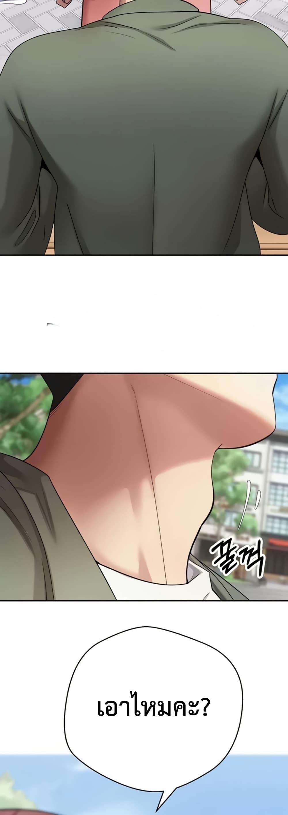 Doujin-Lc- อ่าน โดจิน มังฮวา เกาหลี ญี่ปุ่น จีน แปลไทย Turning My Life ตอนที่ 1 2 3 4 5 6 7 8 9 10 11 12 13 14 ฟรี ไม่มีโฆษณา อ่าน โดจิน Manhwa เกาหลี ญี่ปุ่น จีน เรามีครบ คัดมาให้เน้นๆ โดจิน 18+ รับประกันความฟินโดย  Doujin Lc