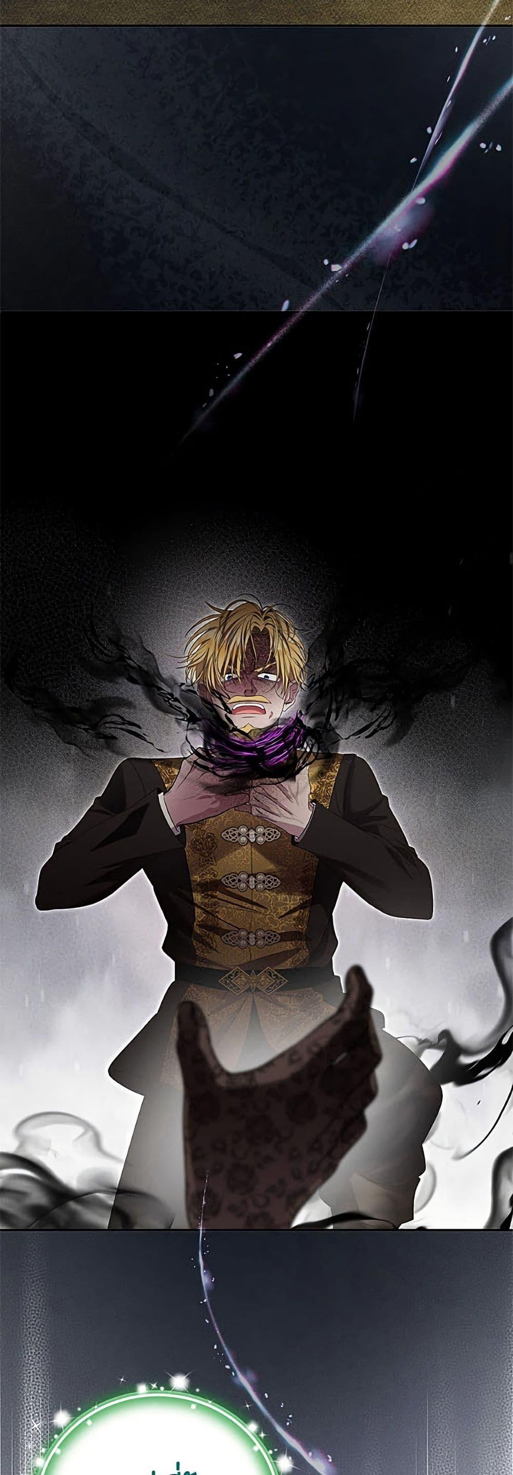Manga-lc-com อ่านมังงะ อ่านการ์ตูน ออนไลน์ ฟรี Materialistic Princess ตอนที่ 1 2 3 4 5 6 7 8 9 10 11 12 13 14 ฟรี ไม่มีโฆษณา Manga-lc - อ่าน มังงะ อ่าน การ์ตูน ออนไลน์ อ่านมังงะ ฟรี