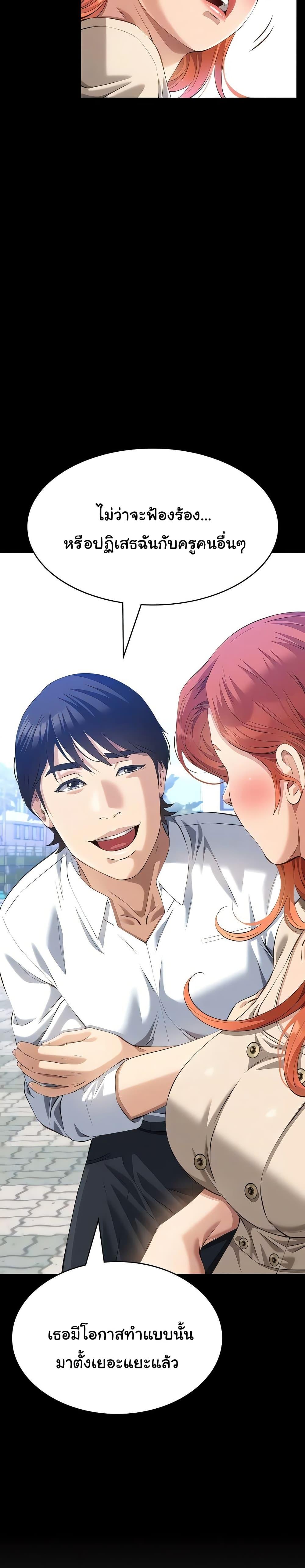 Doujin-Lc- อ่าน โดจิน มังฮวา เกาหลี ญี่ปุ่น จีน แปลไทย Resume ตอนที่ 1 2 3 4 5 6 7 8 9 10 11 12 13 14 ฟรี ไม่มีโฆษณา อ่าน โดจิน Manhwa เกาหลี ญี่ปุ่น จีน เรามีครบ คัดมาให้เน้นๆ โดจิน 18+ รับประกันความฟินโดย  Doujin Lc