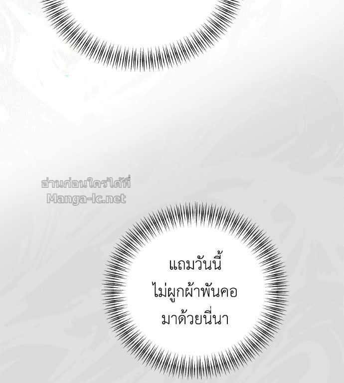 Doujin-Lc- อ่าน โดจิน มังฮวา เกาหลี ญี่ปุ่น จีน แปลไทย แกรนด์ดัชเชสล็อกมง ตอนที่ 1 2 3 4 5 6 7 8 9 10 11 12 13 14 ฟรี ไม่มีโฆษณา อ่าน โดจิน Manhwa เกาหลี ญี่ปุ่น จีน เรามีครบ คัดมาให้เน้นๆ โดจิน 18+ รับประกันความฟินโดย Doujin Lc