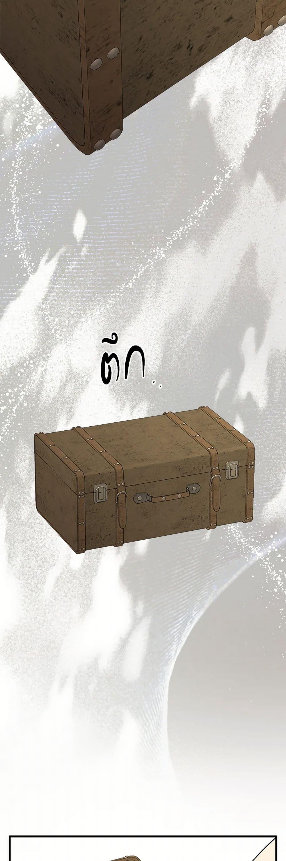 Manga-lc-com อ่านมังงะ อ่านการ์ตูน ออนไลน์ ฟรี Can’t Go Too Far With the Unrelenting Duke ตอนที่ 1 2 3 4 5 6 7 8 9 10 11 12 13 14 ฟรี ไม่มีโฆษณา Manga-lc - อ่าน มังงะ อ่าน การ์ตูน ออนไลน์ อ่านมังงะ ฟรี