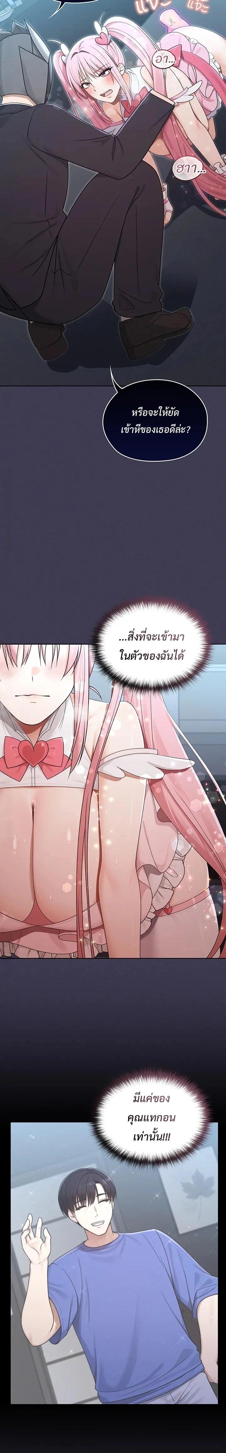 Doujin-Lc- อ่าน โดจิน มังฮวา เกาหลี ญี่ปุ่น จีน แปลไทย Magical Wife ตอนที่ 1 2 3 4 5 6 7 8 9 10 11 12 13 14 ฟรี ไม่มีโฆษณา อ่าน โดจิน Manhwa เกาหลี ญี่ปุ่น จีน เรามีครบ คัดมาให้เน้นๆ โดจิน 18+ รับประกันความฟินโดย  Doujin Lc