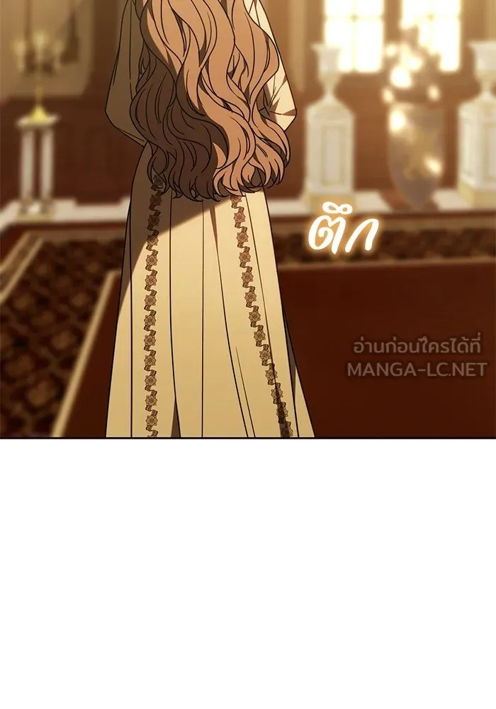 ย้อนเวลาพลิกชะตาทายาท ตอนที่ 87 รูปที่ 57