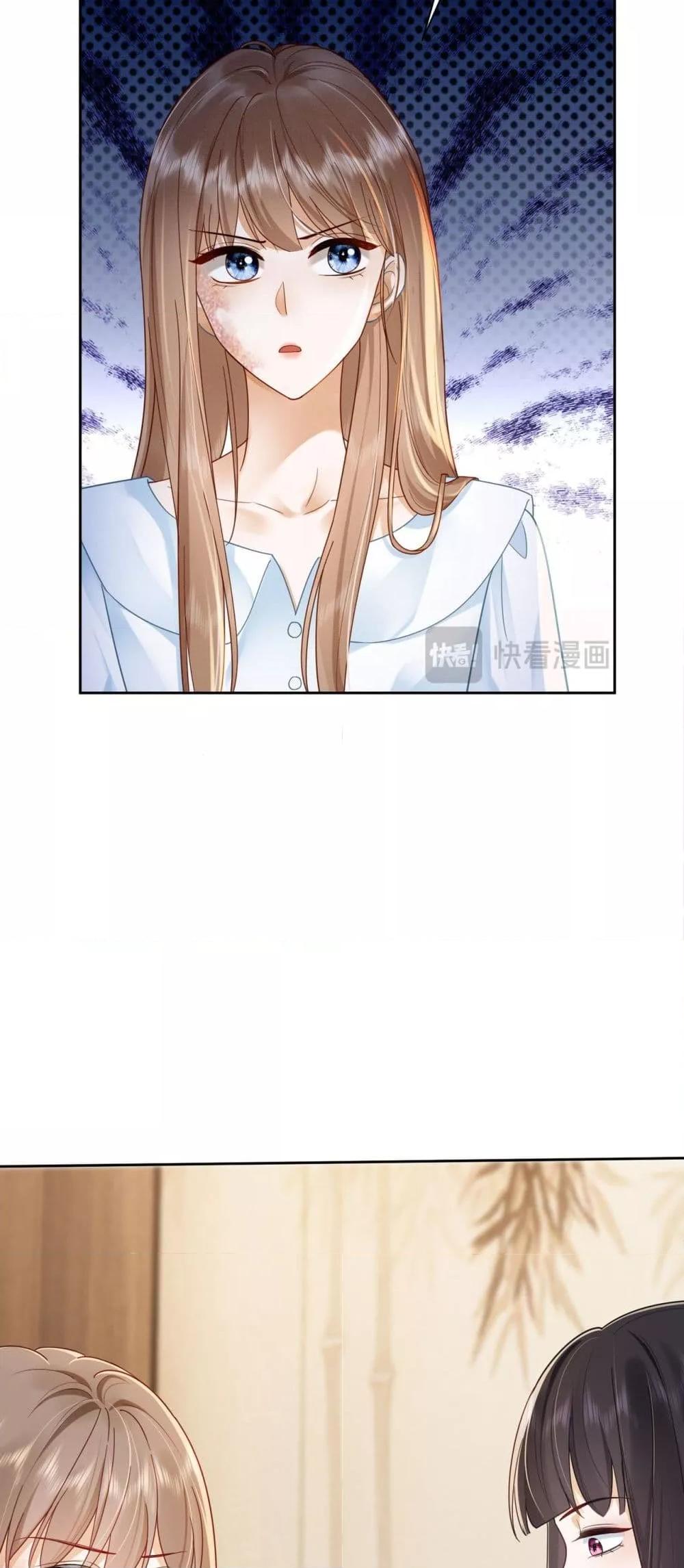 Manga-lc-com อ่านมังงะ อ่านการ์ตูน ออนไลน์ ฟรี BillionaireCEO ตอนที่ 1 2 3 4 5 6 7 8 9 10 11 12 13 14 ฟรี ไม่มีโฆษณา Manga-lc - อ่าน มังงะ อ่าน การ์ตูน ออนไลน์ อ่านมังงะ ฟรี