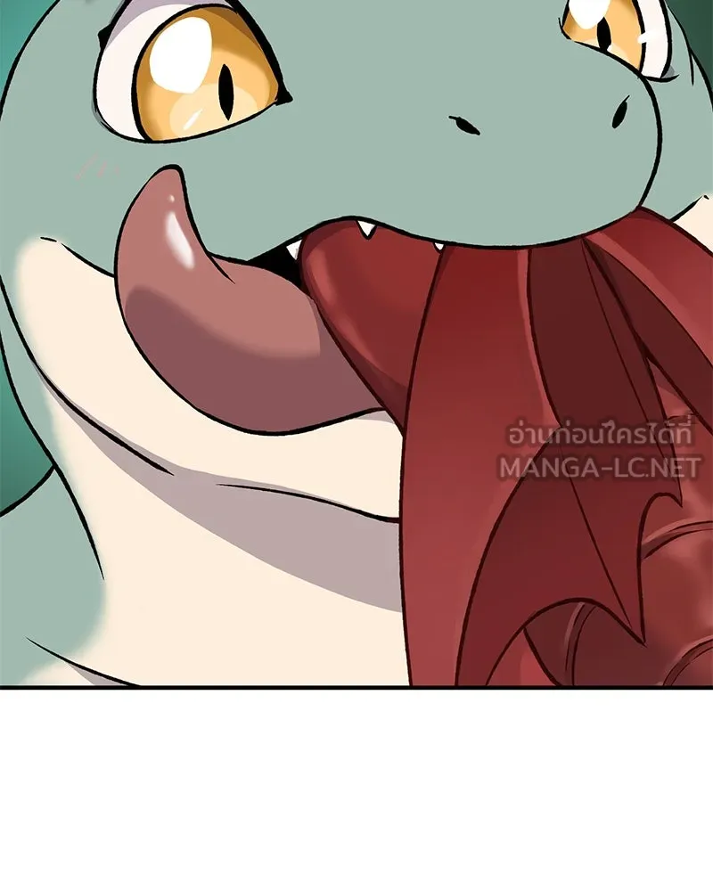 ปลูกผักพิชิตหอคอย ตอนที่ 58 รูปที่ 153